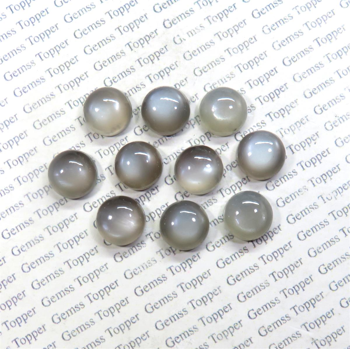 Grey Moonstone 10x10 mm Round Cabochon